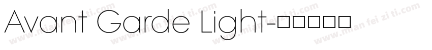 Avant Garde Light字体转换